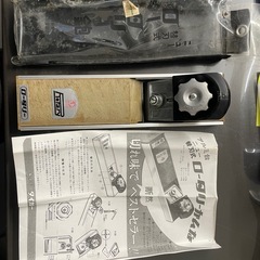 「タイガー ロータリー鉋 大工用 替刃式 アルミ台 新品未使用 説明書・収納袋付き」の画像