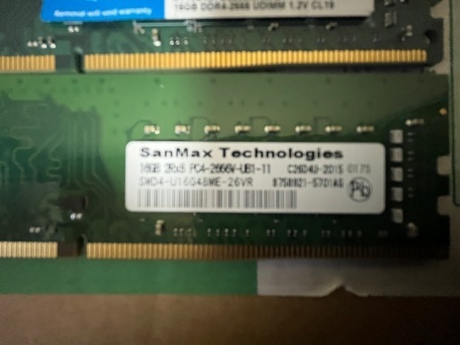 Crucial SanMax DDR4-2666 16GB×2枚 32GB デスクトップ用メモリ Crucial 32GB Kit (16GB x 2) DDR4 2666 MT/s (PC4-21300) UDIMM 288