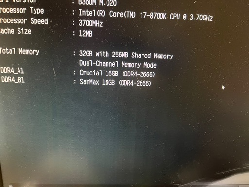 Crucial SanMax DDR4-2666 16GB×2枚 32GB デスクトップ用メモリ