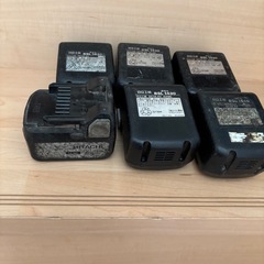 HITACHI BSL1430 SUPER Li-ion 14.4V ★バッテリーの画像