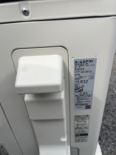 ダイキン2022年製12畳用エアコン取付込‼️