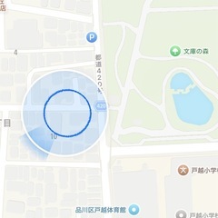 ハイアール冷蔵庫の画像