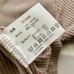 レディース　セクシー　トップス　の画像