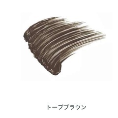 【新品】D-up ディーアップ  ハイパーリフトマスカラ  トーププラウンの画像