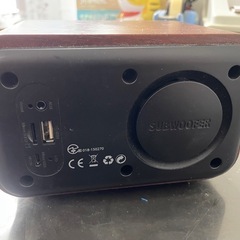 LEPLUS 木製Bluetoothスピーカー サブウーファー搭載 の画像