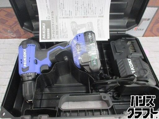 HiKOKI ハイコーキ FDS18DA ドライバドリル 中古美品 バッテリ18V 2.0Ah一個/充電器 【ハンズクラフト宜野湾店】