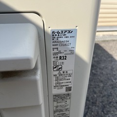 ダイキン2023年製6畳用エアコン取付込‼️の画像