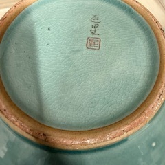 青磁器 花瓶 花器 飾り壺  透かし彫り 網目透かし 雲鶴文 大型の画像