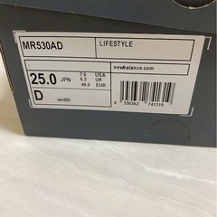 NB530 スニーカー の画像