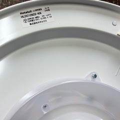 LEDシーリングライト ホタルクス 12畳　HLDC12625-KNの画像