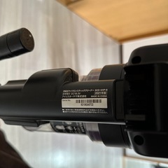 アイリスオオヤマ　掃除機の画像