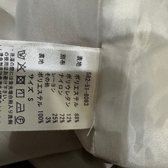 レデース洋服の画像