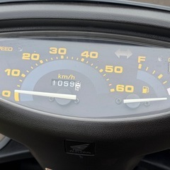 🌈ホンダ AF27 スーパーディオ 規制前 希少 2スト 50cc　絶好調‼️の画像