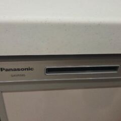 Panasonic　ビルトイン食器洗い乾燥機　S45RS9Sの画像