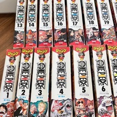 ワンピース　ONE PIECE 単行本　少年ジャンプ	別冊版	　ジャンプREMIX版　　　 　の画像