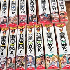 ワンピース　ONE PIECE 単行本　少年ジャンプ	別冊版	　ジャンプREMIX版　　　 　の画像
