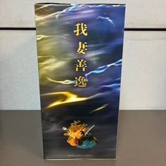 鬼滅の刃 善逸フィギュアの画像