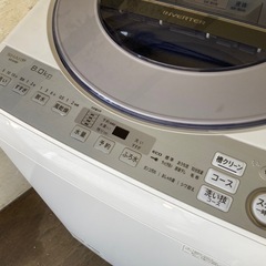 2020年SHARP大型洗濯機8Kの画像