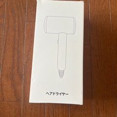 CUSTIC ドライヤー　大風量　速乾　超軽量　ヘアドライヤの画像