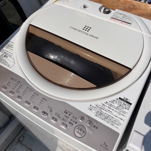 ［配送費込み］新生活セット　洗濯機　冷蔵庫　炊飯器　3点セット