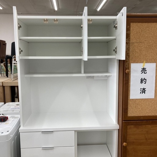 【ジモティー割引で最大15％OFF⭐️】NITORI　ニトリ　キッチンボード　ホワイト　白