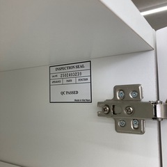 【ジモティー割引で最大15％OFF⭐️】NITORI　ニトリ　キッチンボード　ホワイト　白の画像