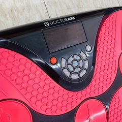 【ジモティー割引で最大15％OFF⭐️】SB-002 ドクターエア 3DスーパーブレードS 振動マシンの画像
