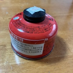 MSR ISOPRO 110の画像