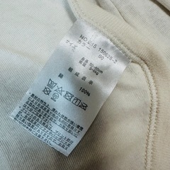 スヌーピー ベビー肌着 2枚セットの画像