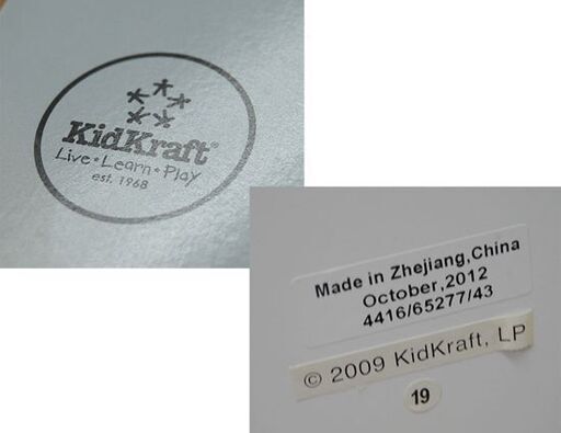 現状品 KidKraft 大型 ドールハウス 幅129×奥36×高139cm 家具付き おままごと 人形遊び 札幌市 清田区 平岡