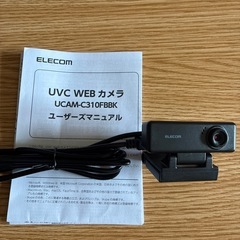 エレコム　ウェブカメラ　未使用品の画像