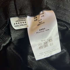 美品　ワークマン　バケットハットの画像