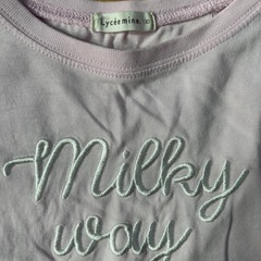 リセマイン　カットソー　トップス　Tシャツ　130の画像