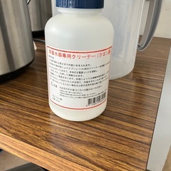 蒸留水器の画像