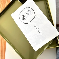 鳩サブレ　空き缶　豊島屋の画像