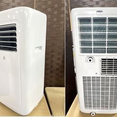 スポットクーラー JHS-A019-2.2KR 2025年製 リモコン キャスター付き 冷風・送風・除湿☆札幌市 白石店 の画像