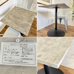 テーブル＆チェア 3点セットの画像