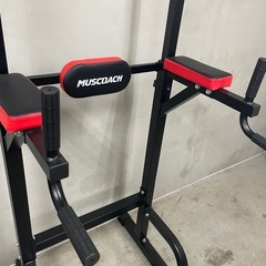 懸垂機　4400円の画像