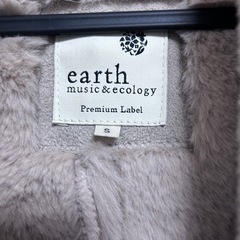【美品】earth music&ecology フェイクムートンコート Sサイズ の画像