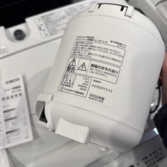 IRIS OHYAMA 1.5合炊き炊飯器 2022年製の画像