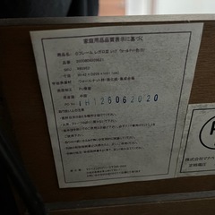 【お取引中】ダブルベッドフレーム・マットレスまとめての画像