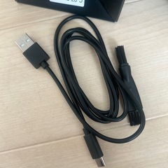 往復式電気シェーバーの画像