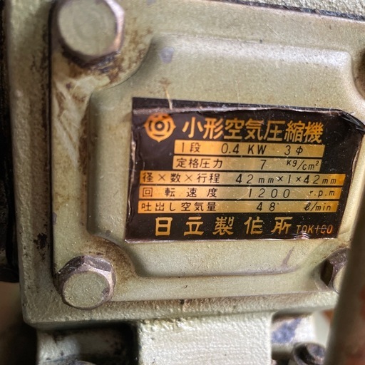 BEBICON エアコンプレッサー BU-7TL 0.4kw