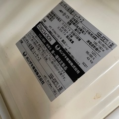 ホシザキ冷蔵ショーケースの画像