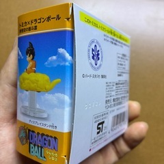 ドラゴンボール　トミカ　未開封の画像