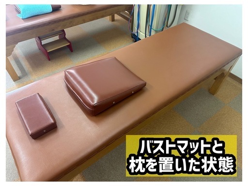 オーダーメイド木製 施術ベッド