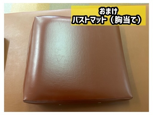 オーダーメイド木製 施術ベッド