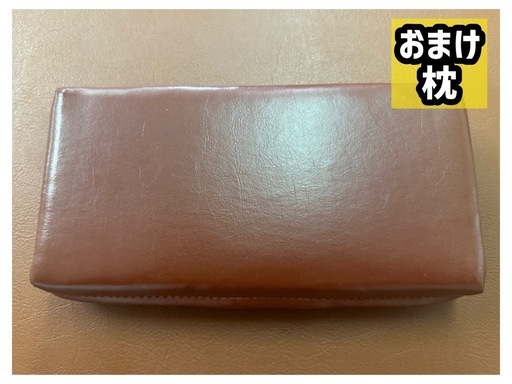 オーダーメイド木製 施術ベッド
