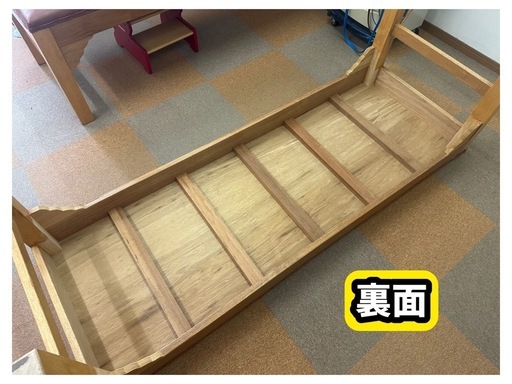 オーダーメイド木製 施術ベッド