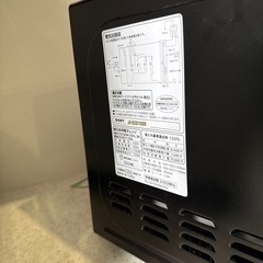 ニトリ　電子レンジ　2023年製の画像